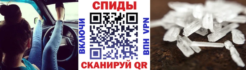 АМФ 97%  Купить  Курлово 