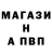 АМФЕТАМИН Розовый Berrius