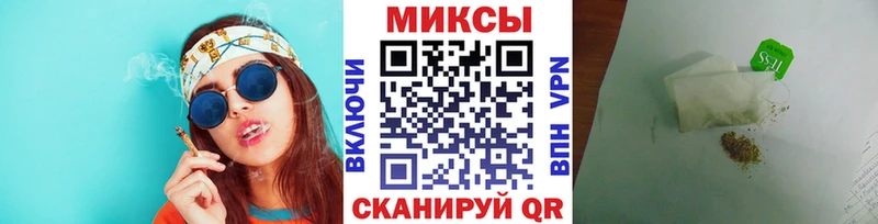 Купить  Курлово  БУТИРАТ вода 
