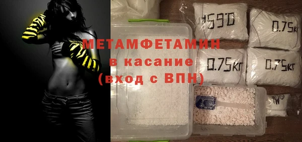 марки lsd Майский