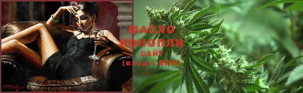 марки lsd Майский