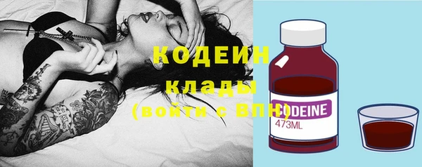 марки lsd Майский
