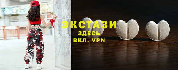 амфетамин Магадан