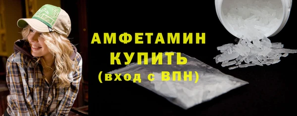 марки lsd Майский