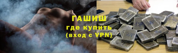 марки lsd Майский