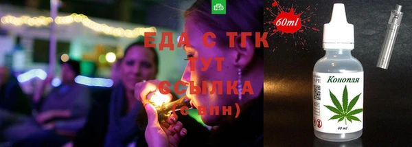 амфетамин Магадан