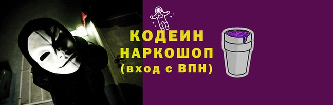 марки lsd Майский