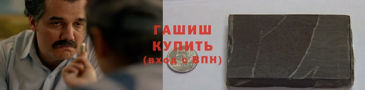 марки lsd Майский