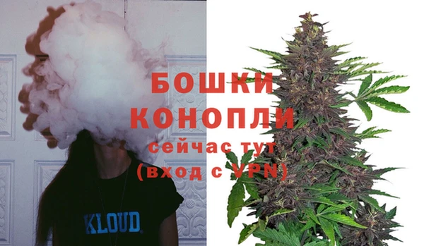 марки lsd Майский