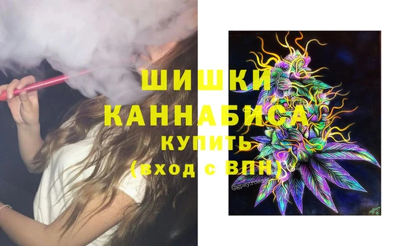 марки lsd Майский