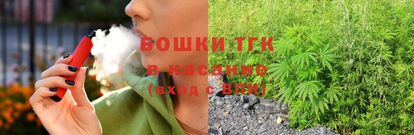 амфетамин Магадан